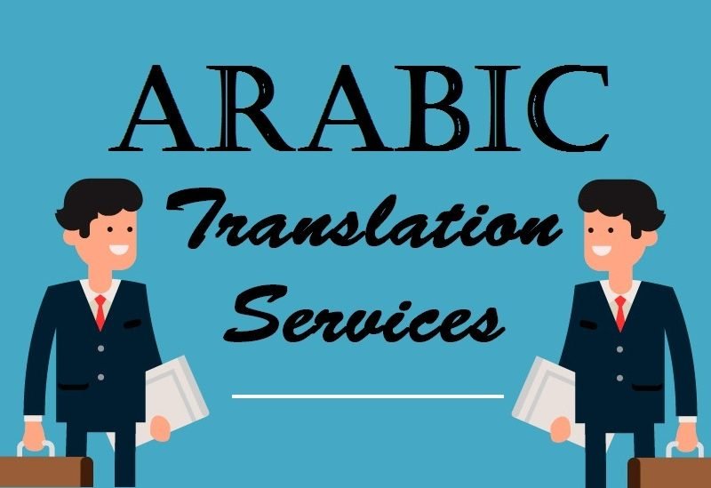 Online Arabic-English Translation