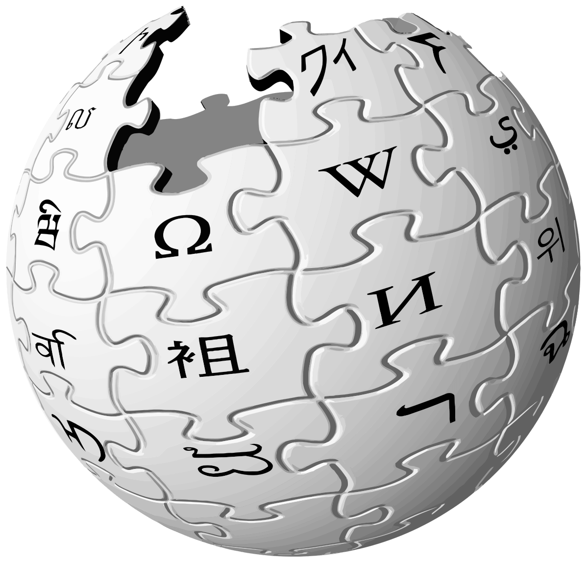 I will create Your Business Wikipedia Page