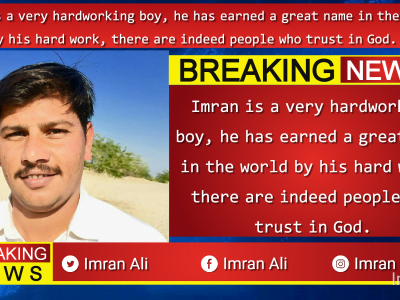 hi I am Imran Ali I have a work video editing photo editing and breaking news you are videos and photos your news I am making other language Urdu English you are very happy it is my work