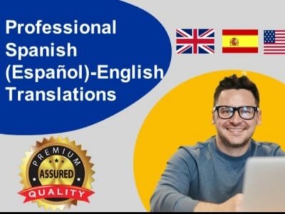 I can translate English to Spanish