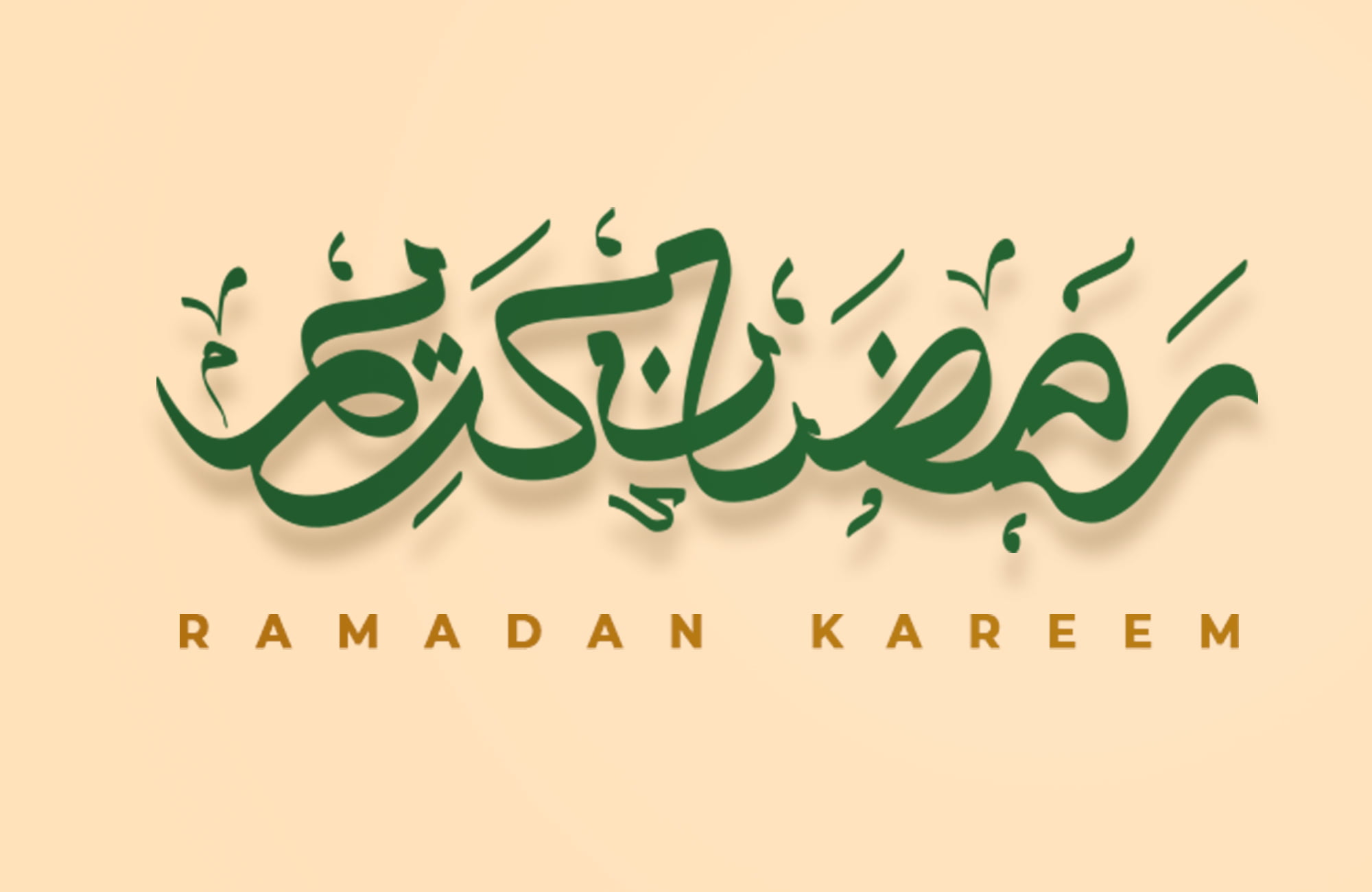 I will design professional arabic calligraphy logo