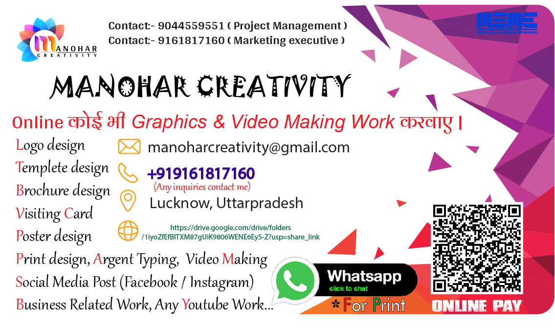 I will edit your image like remove bg, Retouching and resize. I also edit/macking a short video.