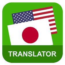 Data translation and transcribtion