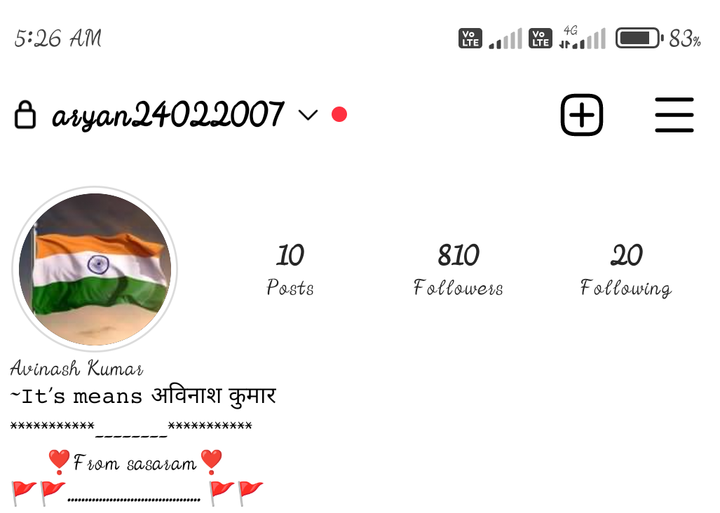 Increase Instagram Followers and Likes