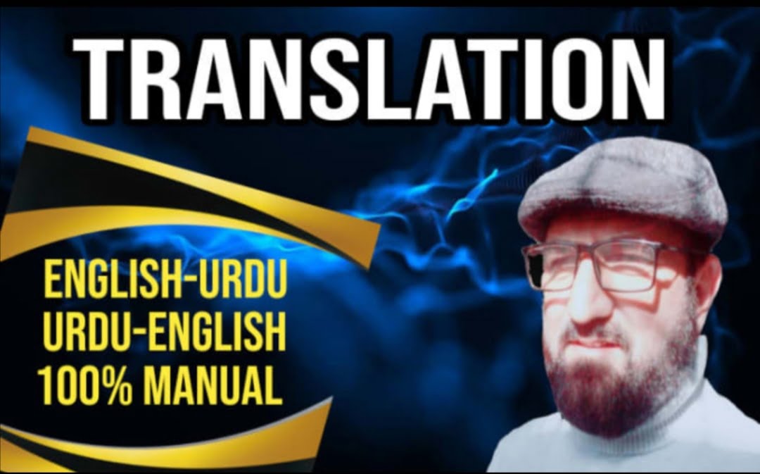 I will professionally translate your text.
