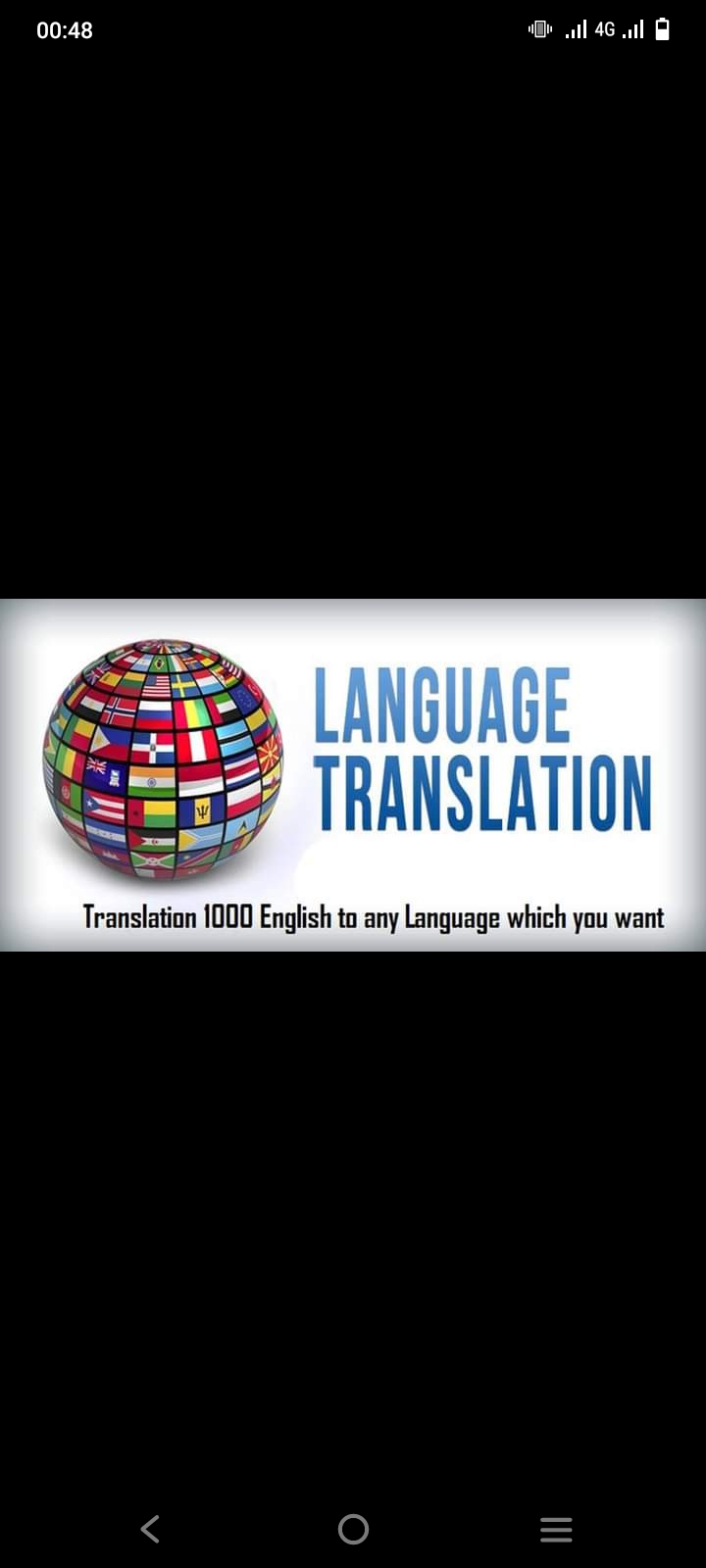Translation