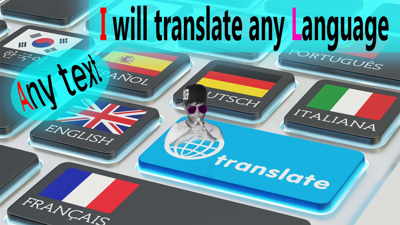 Language Master