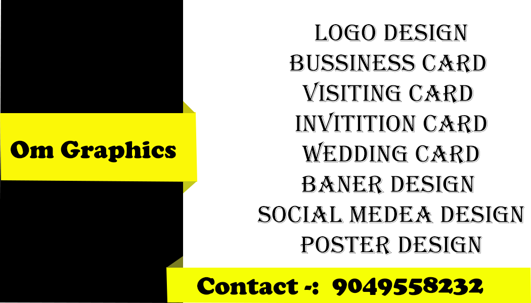 BUSINESS CARD DESIGN