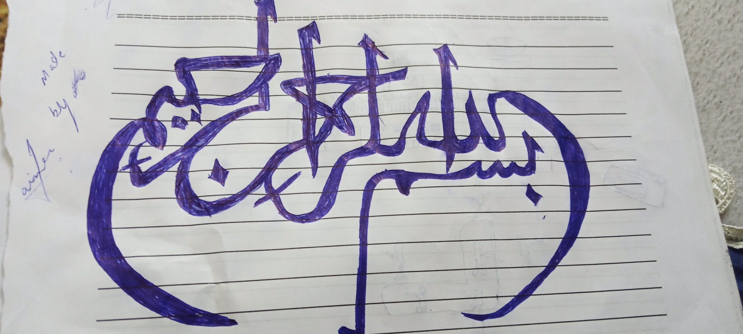 Calligraphy