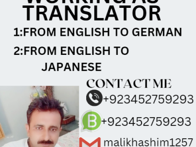 Translator