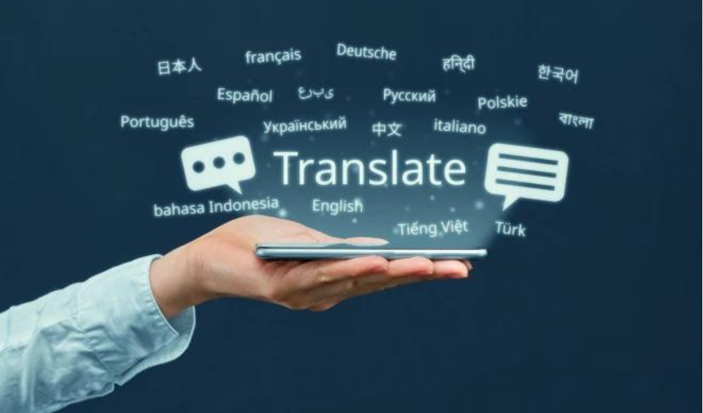 I will translate English into Spanish And translated into many languag
