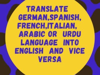 You will get translation of French, Spanish or any Inter. Lang. to English & Vice versa.