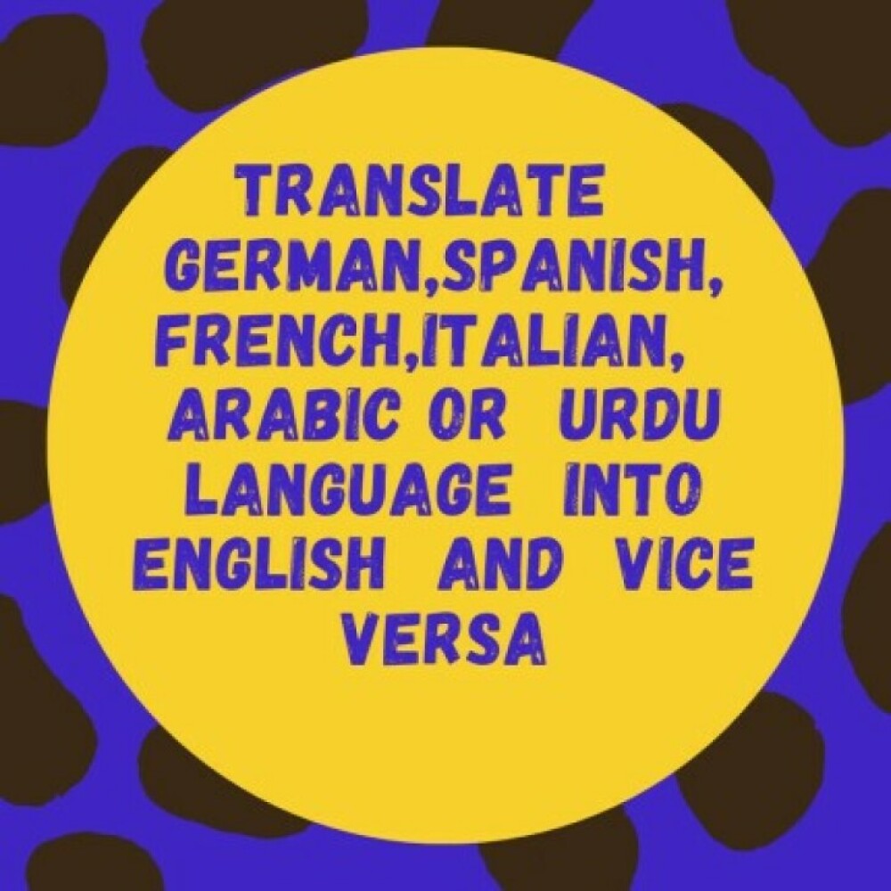 You will get translation of French, Spanish or any Inter. Lang. to English & Vice versa.