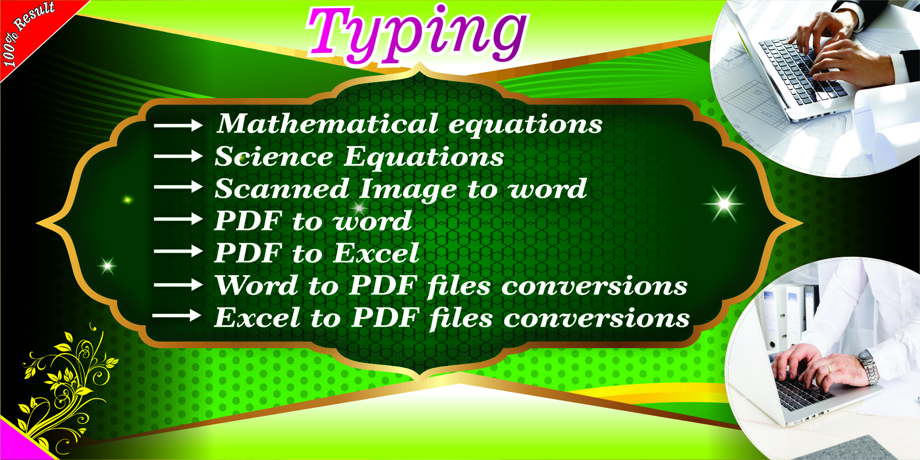 TYPING WORK, MATHEMATICS,URDU,ENGLISH