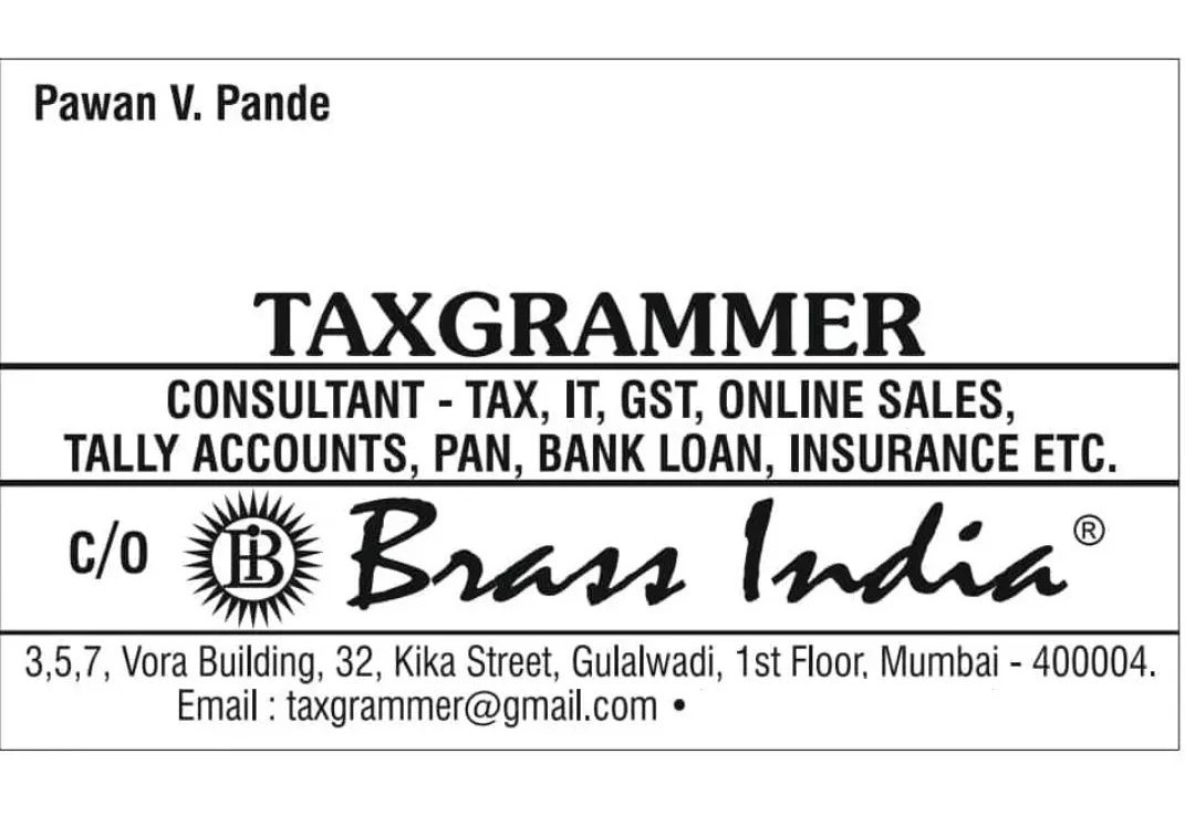 Indian Income Tax Return Filing