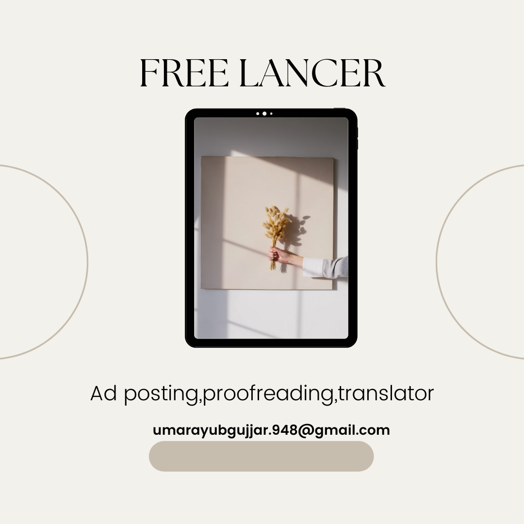 Ad posting