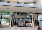 Amando Barber Shop