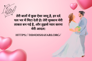 Show All Your Emotions with Shayari – Only at HindiShayari