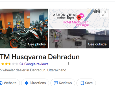duke bike showroom near me
