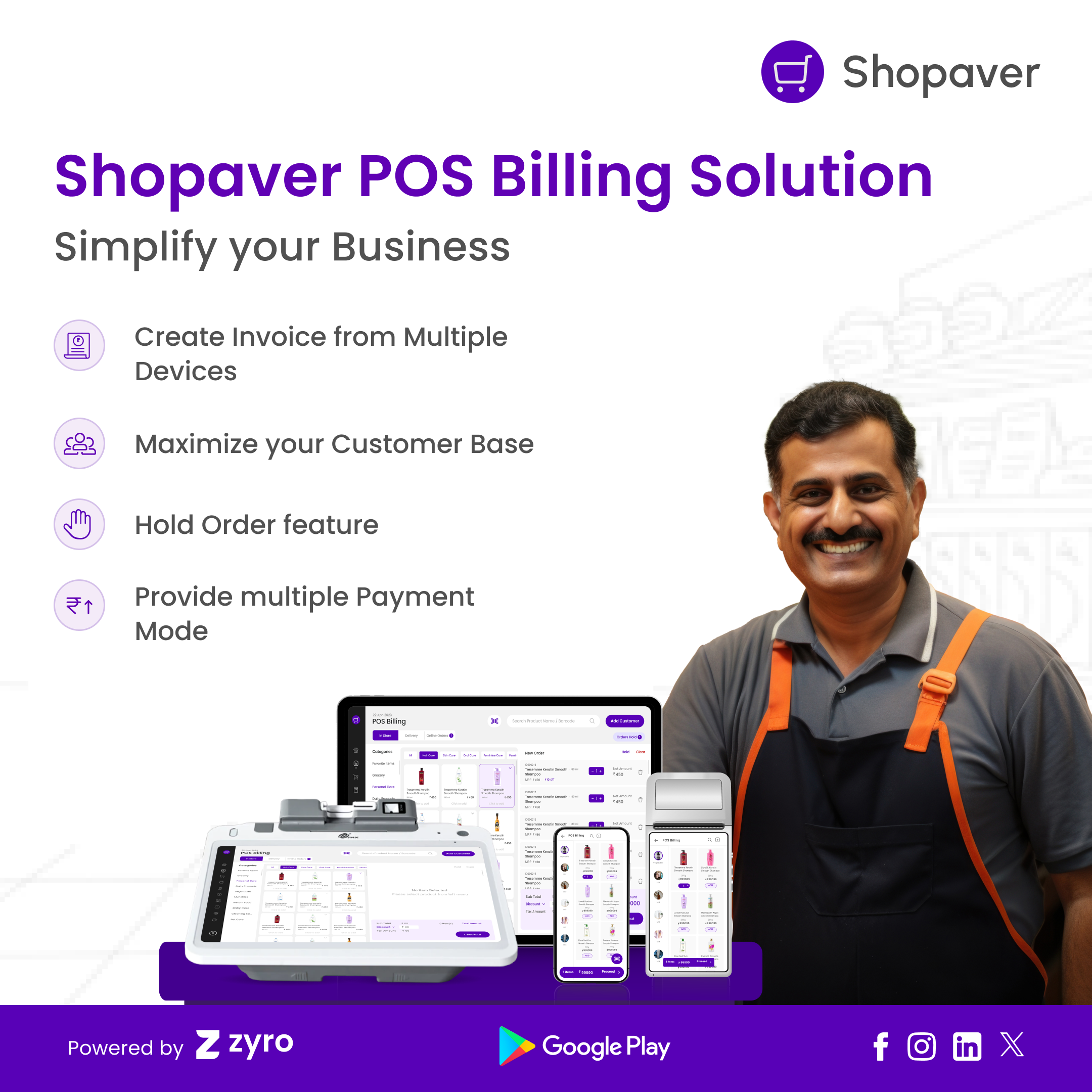 Top POS Software Solutions to Grow Businesses of All Sizes