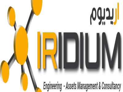 IRIDIUM integrated logistics solutions (ILS)