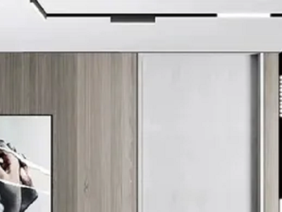 Transform Your Home with Modern LED Lights