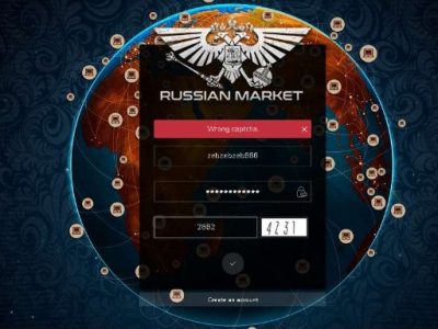 Russianmarket to shop
