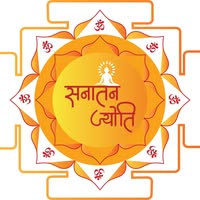 Kundali Matching