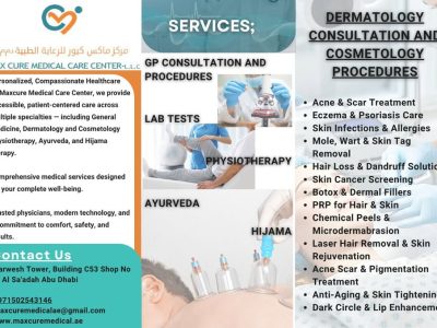 Max Cure Medical Care Center