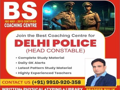 BS Coaching Centre – Trusted Delhi Police Coaching in Nangloi