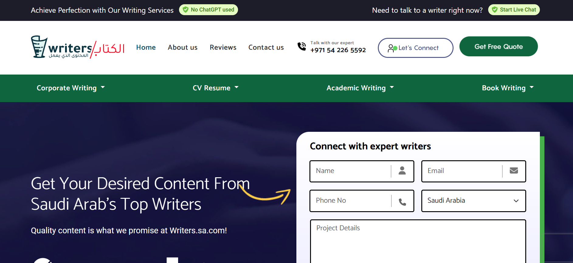 Premium Assignment Services in Saudi Arabia