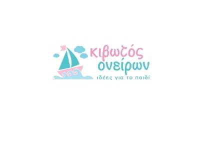 Kivotos oniron
