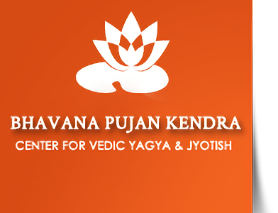 Bhavana Pujan Kendra
