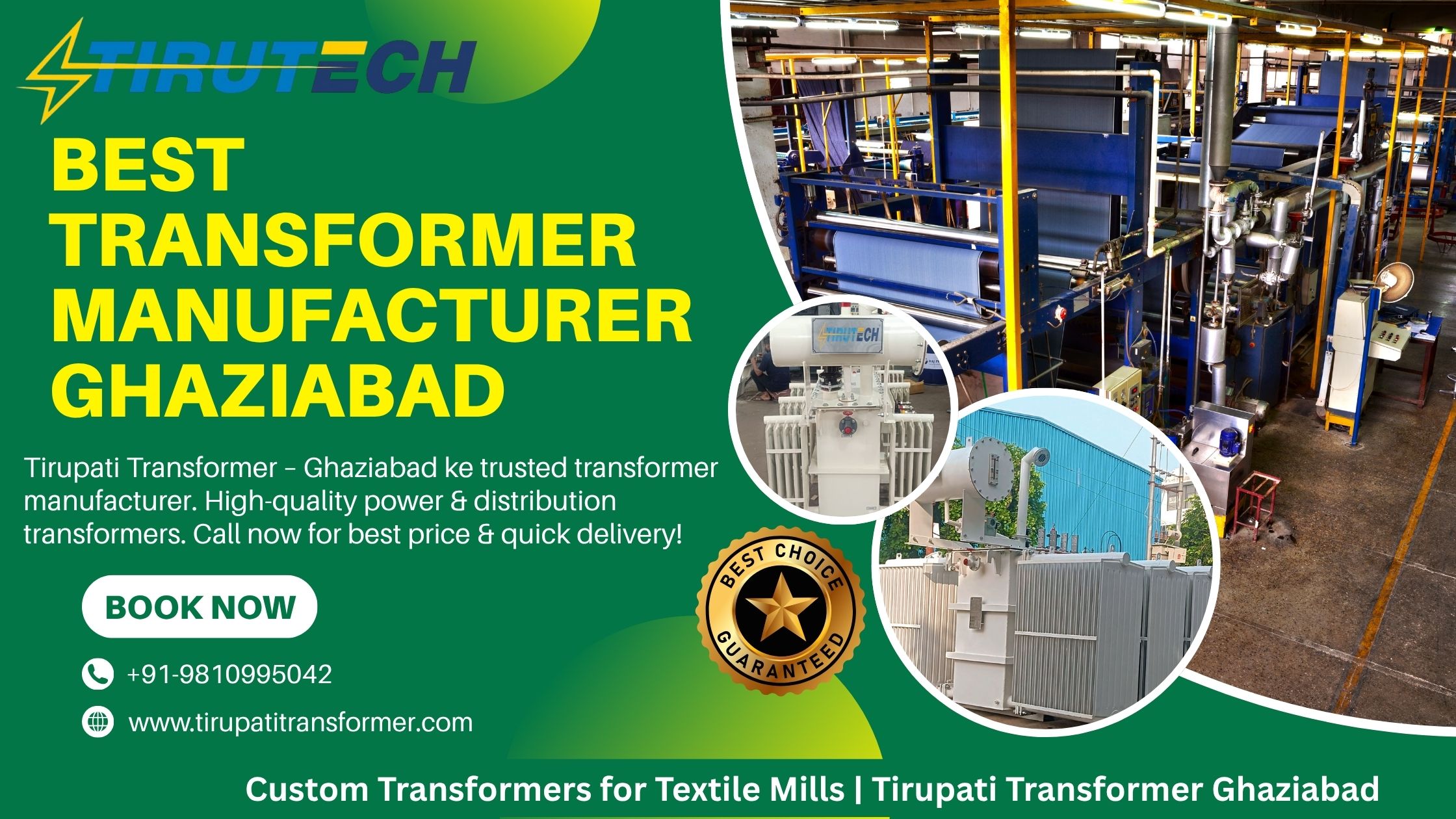 Best Transformer Manufacturer Ghaziabad | Explore Transformer Manufacturer Faridabad